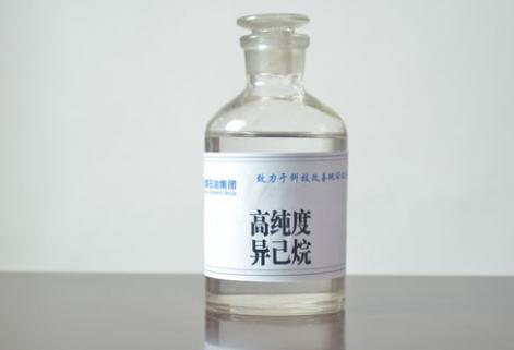 高純異己烷（95%、98%）